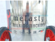Αρμεκτική Melasty -4- Αιγοπροβάτων με Ένα Κάδο 40Λίτρων INOX-0,75Hp Αντλία Ελαίου