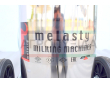 Αρμεκτική Melasty -4- Αιγοπροβάτων με Ένα Κάδο 40Λίτρων INOX-2Hp Αντλία 500Λίτρων Ελαίου