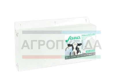 Φίλτρα Γάλακτος 455Χ60 250 Τεμάχια KERBL